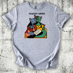 Picasso's Cuddle T-Shirt