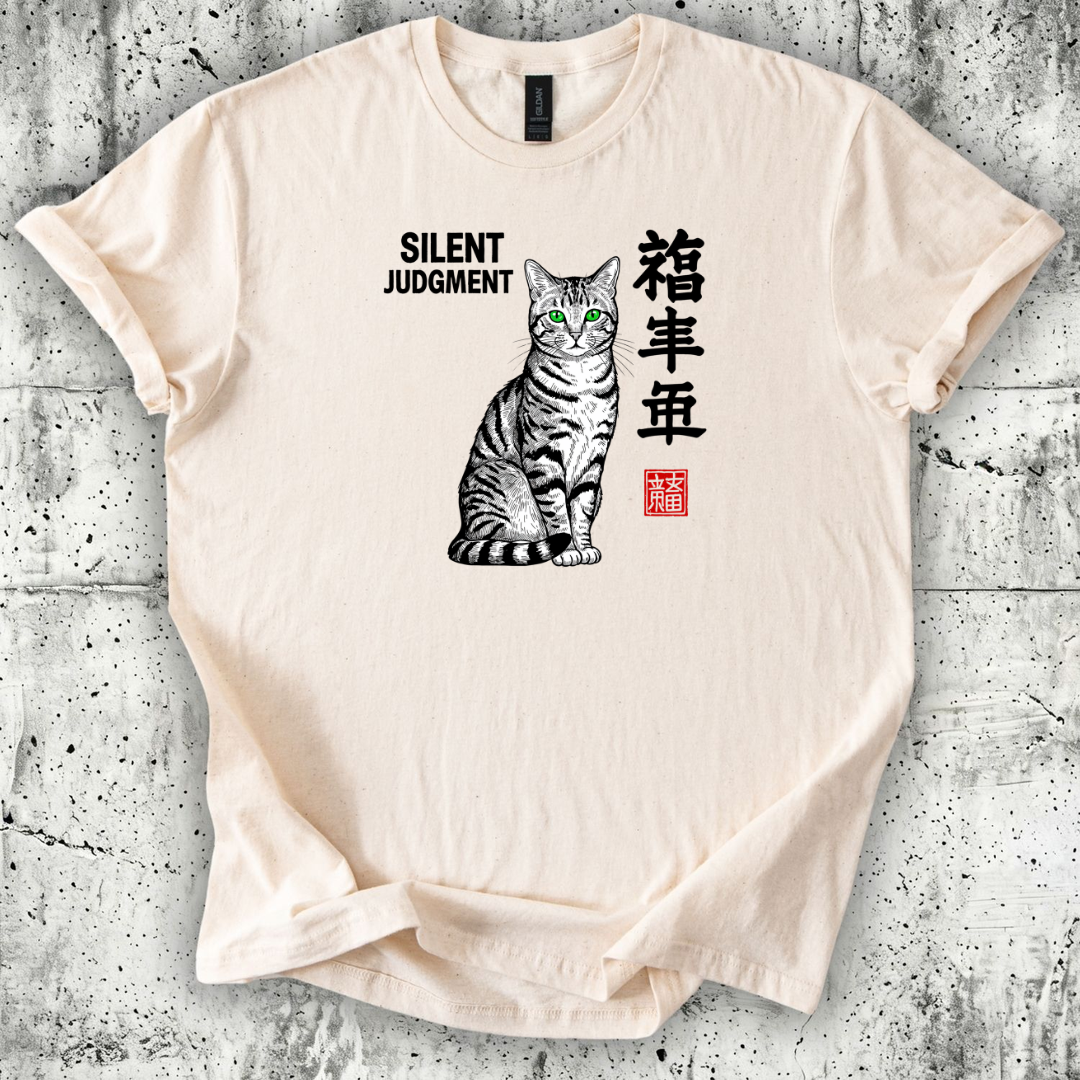 Silent Judgment T-Shirt